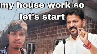 My house work so let's start 😡👈 no money #indirammaillu #telangana #indirammahousing #vlog  