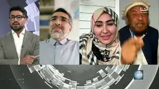 د طالبانو د امربالمعروف او نهی عن المنکر قانون - حایل