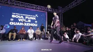 JIGGY JAYA vs LIL PETE | POPPING TOP 64 | Soul Funk Vol. 5 GUANGZHOU