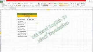 ms excel English to Hindi  translation Gyanora Tech