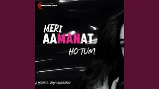 AAMANAT