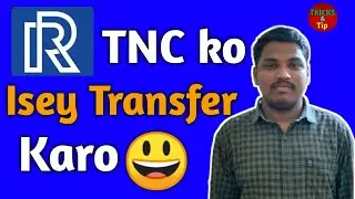 How to transfer TNC to your Paytm !! Exchange TNC Easily from Here !! Crypto Currency Exchange