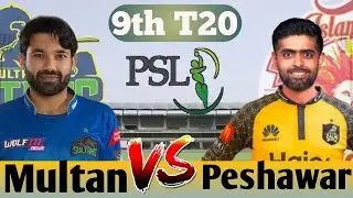 Multan Sultans vs Peshawar Zalmi Today PSL Match Prediction | MS vs PSZ Today PSL Match