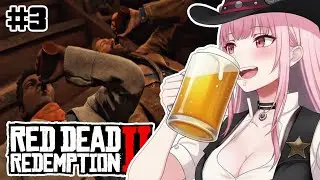 CUTSCENE REACTIONS | Calli First Time RDR2 Let's Play | Part 3 | Drinking With Lenny