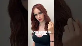 Девушки часто возвращаются в блонд. #blonde #волосы #hair #мода #уходзаволосами #hairstyle