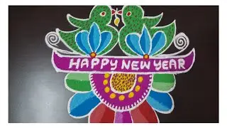 New year 2026 new rangoli design with dots for bigenners#special Rangoli kolam🌹