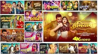 #Jukebox | पवन सिंह | भोजपुरी का सबसे हिट सांग | #Pawan Singh & Shilpi Raj | Jukebox Hit 2026
