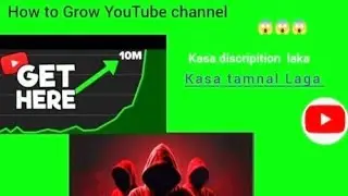 How To Creat A USA YouTube Channel...🤔🤔🤔#viralvideo #fypシ゚viral #Usayoutube channel
