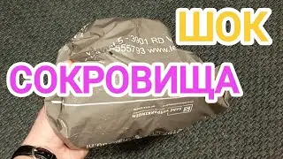 У МЕНЯ ШОК! ДОРОГО КУПИЛ СОКРОВИЩА В МАГАЗИНЕ СЕКОНД ХЕНД! #секондхенд #сокровища #антиквариат