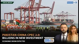 Мир сегодня утром | Пакистано-китайский проект CPEC 2.0 | Бангладеш запрещает IPL | В Великобрита...