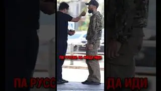 Такси недорого! Разборки в Сочи!
