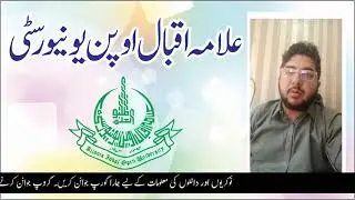 AIOU | Admissions | FRESH/CONTUNUE Students | Jobzee.pk