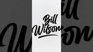 Bill Wilson Academy Logo in Motion