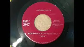Sonic - Electronique Orchestration - Private Philly Space Rock Psych Funk 1976