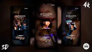 Chocolate Day 2023 4k Full Screen Whatsapp status Video 🍫 Happy Chocolate Day 4k Status 🍭 #shorts