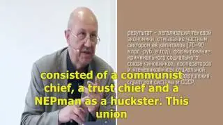 Perestroika led to empty shelves in the USSR