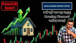 Research Report on Bajaj Housing Finance | Bajaj Housing Finance share analysis | BHFL Share | BHFL