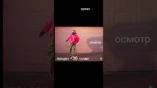 СКОРО КОНКУРС НА 200 ГОЛДЫ #standoff2 #butterfly #doll #bulldrop #case #so2 #edit #americanboy #сет