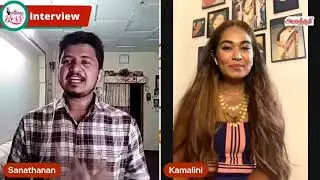 Interview with with Kamalini Kammi