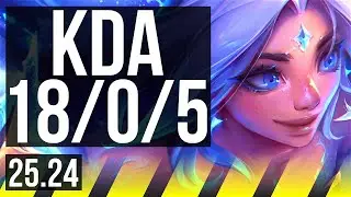 ZERI & Rakan vs JINX & Senna (ADC) | Perfect KDA: 18/0/5 | EUW Master | 25.24