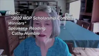 2022 HGP Scholarship Contest Winners