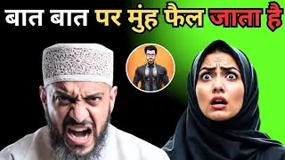 Quran Recitation Muhammad Ki Baatein | Ex Muslim Sameer Live Debate #exmuslim