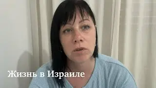 VLOG:Нет настроения//Новый помощник//Мое увлечение//