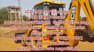 JCB 3DX for sale location basavkalyan ☎️9902813192 #automobile #jcbvideo #secondhandJCBbasavKalyan
