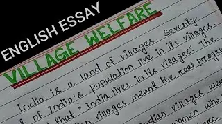 English essay on 