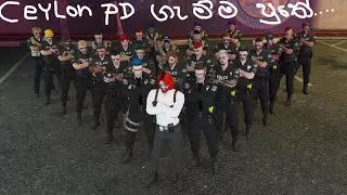 Ceylon PD ගැම්ම පුතේ | CEYLON RP S02E51