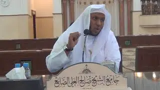 نهتم بالظاهر - الشيخ بدر الفلاج -
