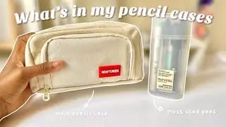 what's in my pencil case? 💌🎧