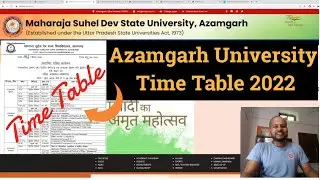 Azamgarh University time table 2022 | msdsu time table 2022, JNCU Entrance exam Date 2022, BA Result