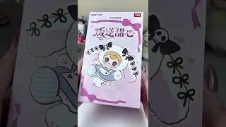 Sunycoco Sweet Rebel Plush Blind Box Unboxing | Sure Fun