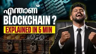Blockchain എന്താണ്? | Crypto-യുടെ Technology Simple Explanation | Malayalam Ep 2
