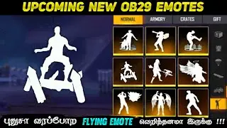 All New OB29 Emotes 2021 In Tamil | Free Fire Upcoming Emote | free fire new event tamil