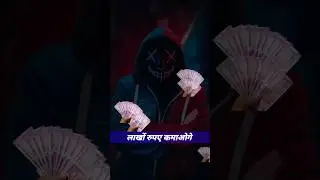 Ye Chaar Course Sikh lo Bahut Kaam aayega 🥰🥰Challenge Day 3/75#ytshorts #shorts #aivideo #WorldCup23