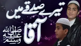 Tere Sadqi Main Aaqa | Hasbi Rabbi Jalallah | Hafiz Muhammd Athar Jalali and Muhammad Anzar Jalali