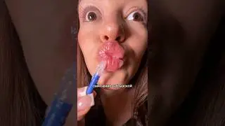 #WW192520 - артикул на маску 🥥💦 (копируй с WW) | РП #koreanlips #lips #lipsfordays #lipmask #губы