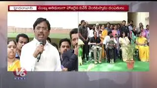 Ex-MP Vivek Venkataswamy Speech At ATUM Solar Cart To Street Vendors Distribution | V6 News