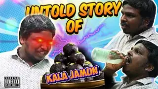 UnTold Story of kala jamun  🥸🤣 200 % Fun Nandish bro funny video #tamilgaming