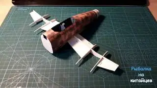 Модель самолёта Junkers  Ju 187 Часть 1