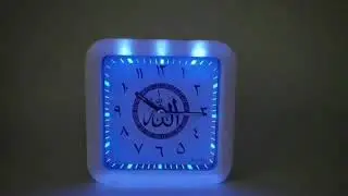 AZAN CLOCK with 3 minutes Mecca Azan and LED Flashings