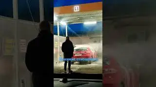 I am shock&iexcl; Я в шоке! высокие отношения! Сильный мужчина #shock #shorts Disrespect #lifestyle