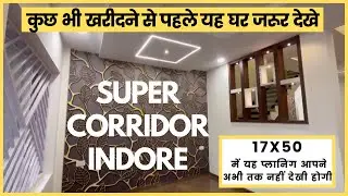 🔥🔥 3BHK Best Luxury Bungalow | 850SF | 17x50 Planning | House At Super Corridor Indore For Sale