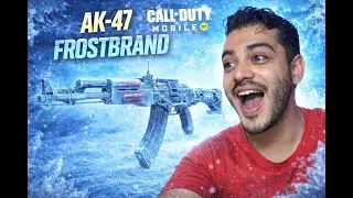 Probando Suerte con las Cajas de la AK47 frostbrand