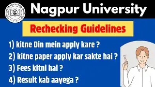 Rechecking ko kitne Din mein apply kare | RTMNU Nagpur University | Days Fees | papers Result