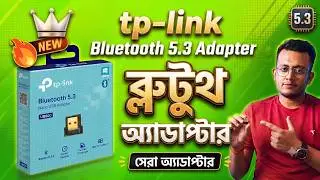 TP-Link Bluetooth 5.3 Adapter Review | Features, Price, Setup & Comparison