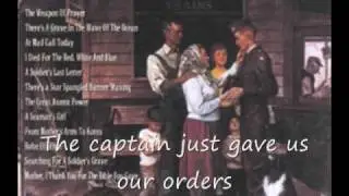 Louvin Brothers - A Soldier's Last Letter