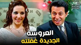 أتجوز علي مراته عشان مش بتخلف 😱| مصطفي شعبان - درة